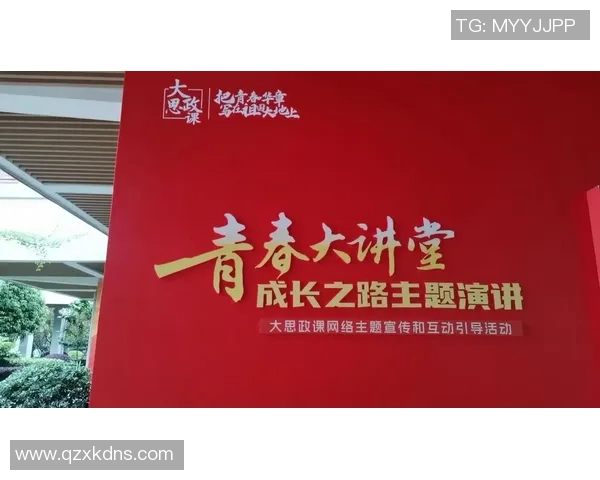 原帅:从青春热血到职场精英的成长之路与人生启示